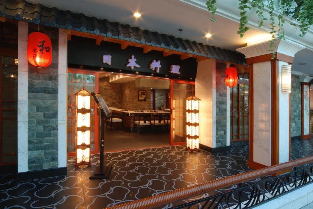 Shenyang Civil Aviation Hotel 外观 照片