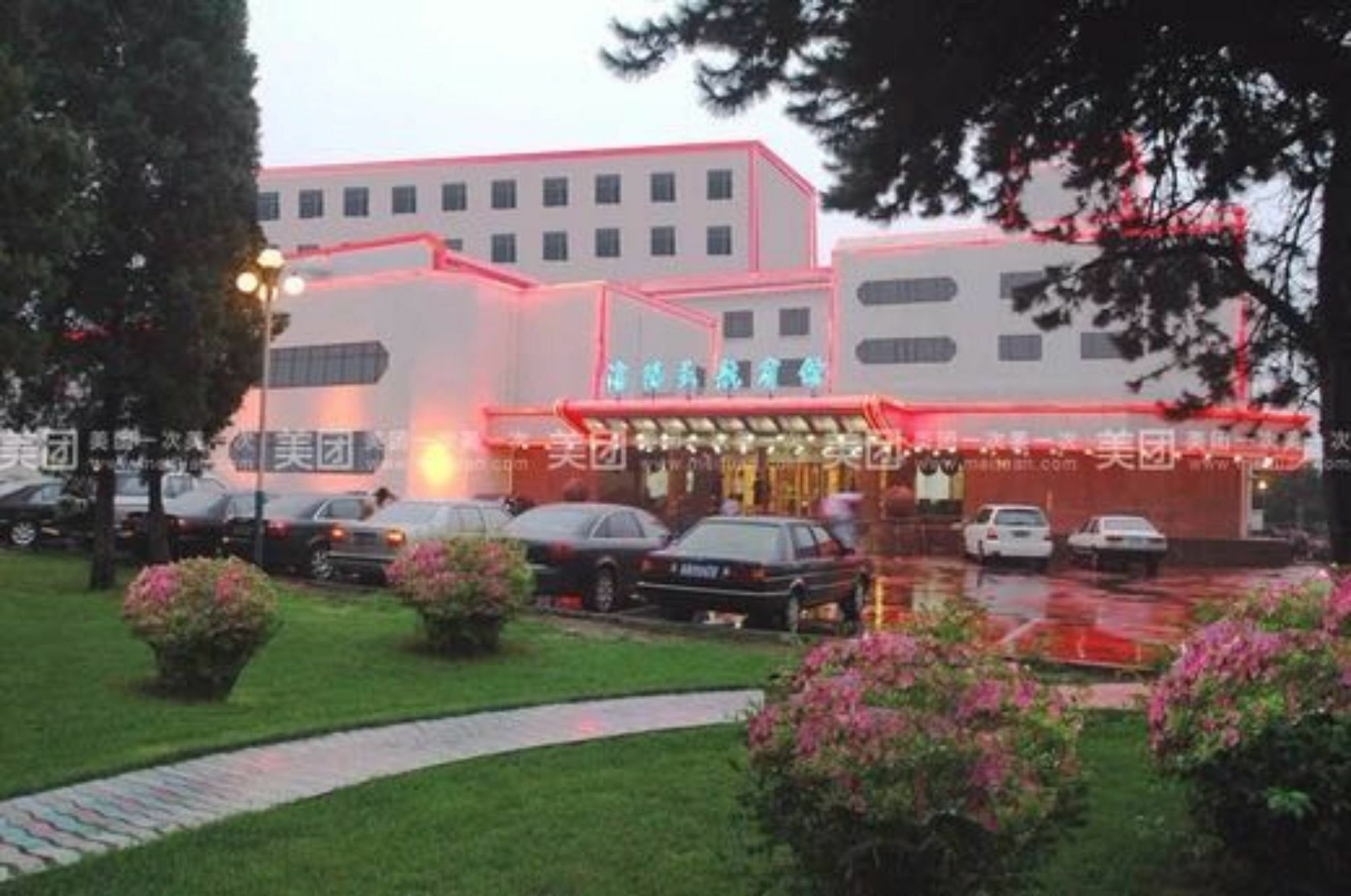 Shenyang Civil Aviation Hotel 外观 照片